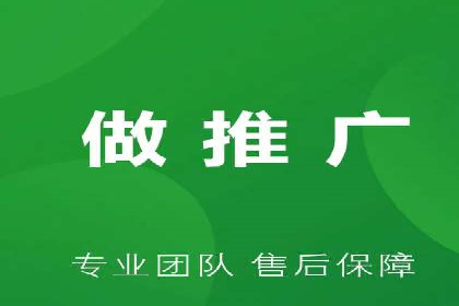 信息流广告推广经典案例分享